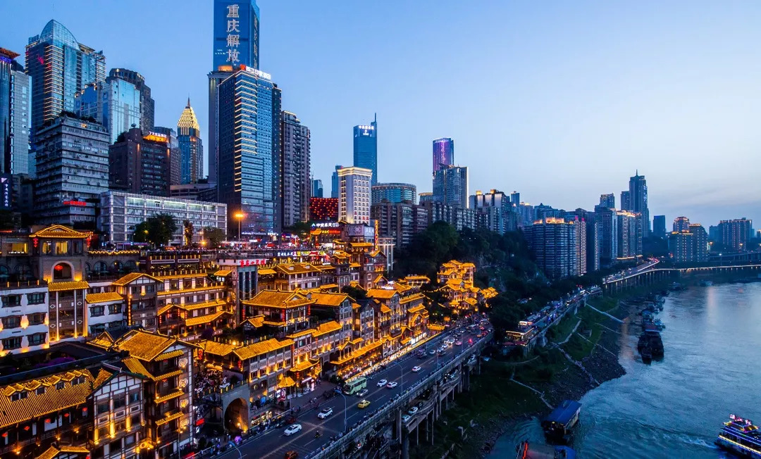 重庆,山水画卷中的美食天堂,永恒魅力之城