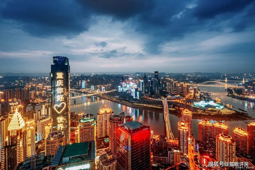 重庆,山水画卷中的美食天堂,永恒魅力之城