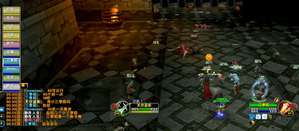 三季稻，深度解析与评论文章摘要